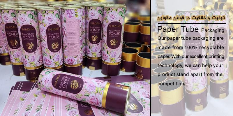 قوطی مقوایی- چاپ لیبل قوطی